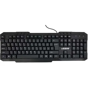 کیبورد لیشه مدل LS-02