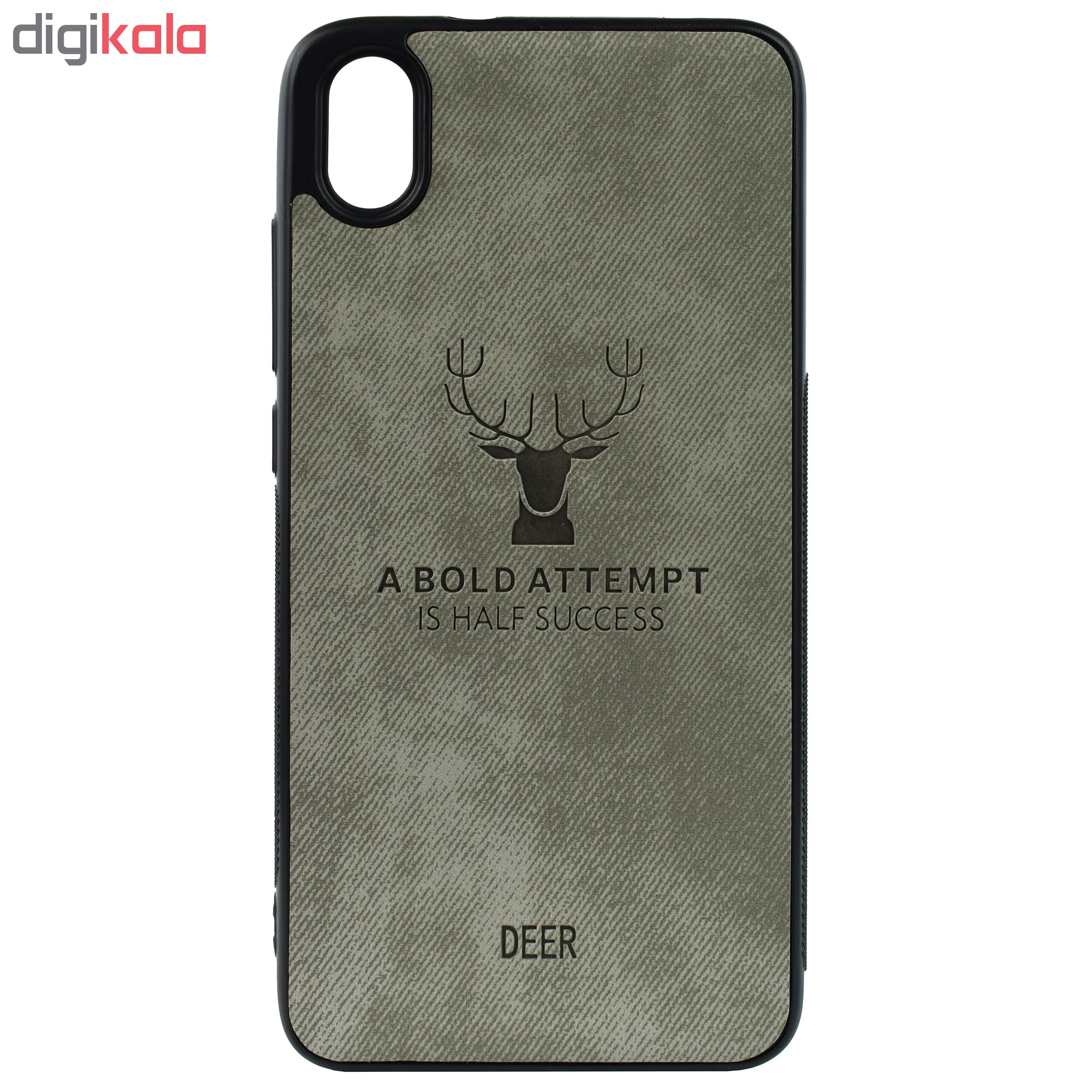 کاور مدل DER20 مناسب برای گوشی موبایل شیائومی Redmi 7A