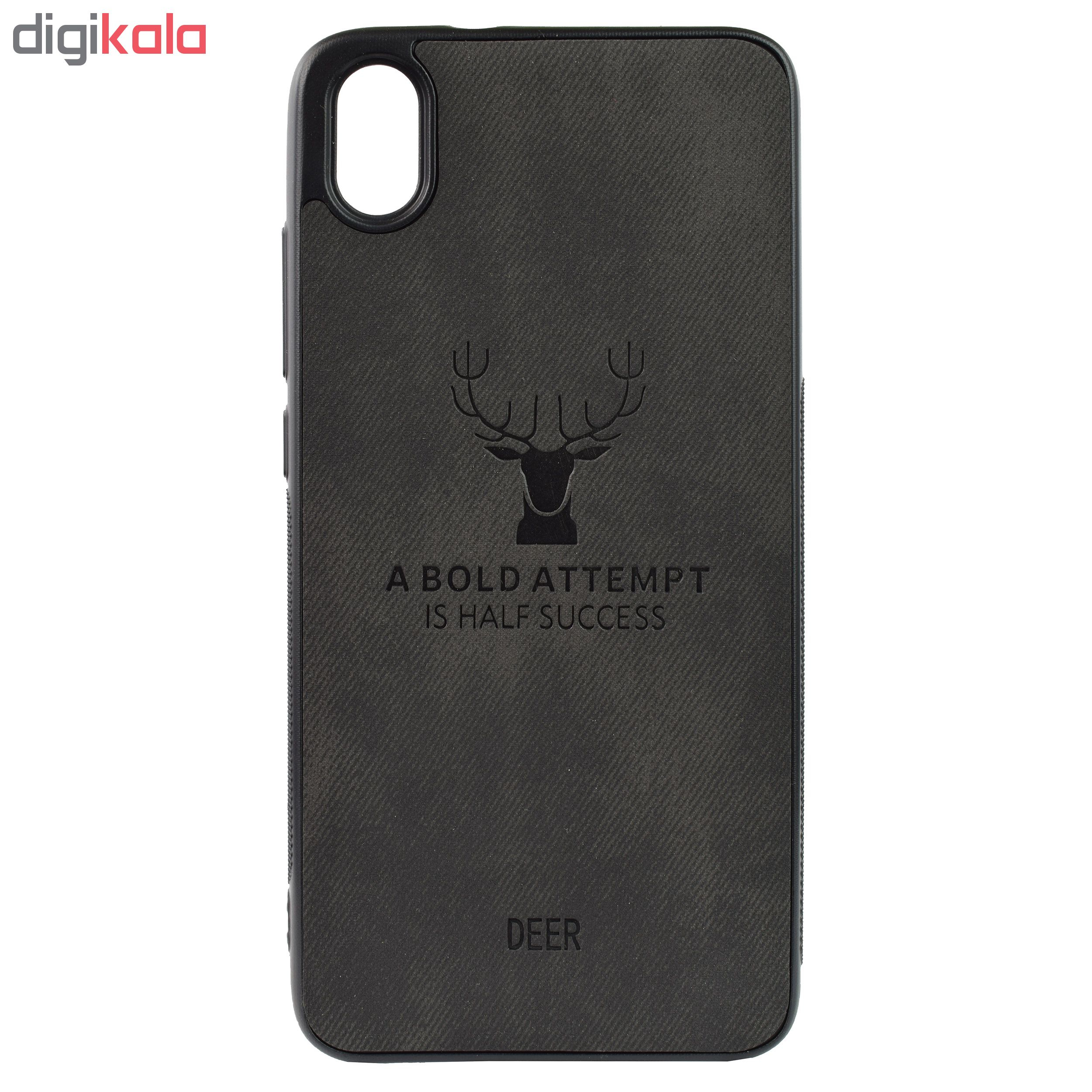 کاور مدل DER20 مناسب برای گوشی موبایل شیائومی Redmi 7A