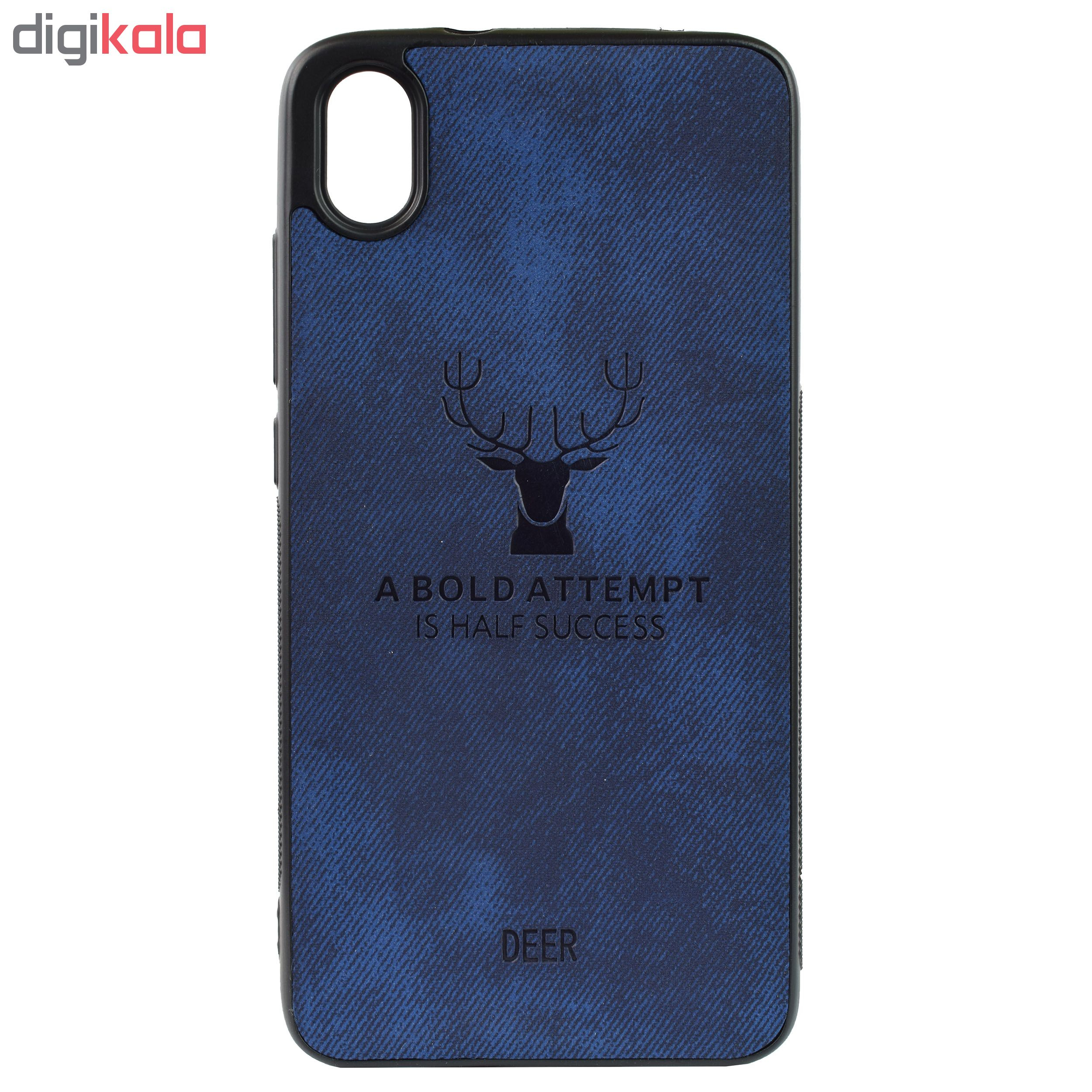 کاور مدل DER20 مناسب برای گوشی موبایل شیائومی Redmi 7A