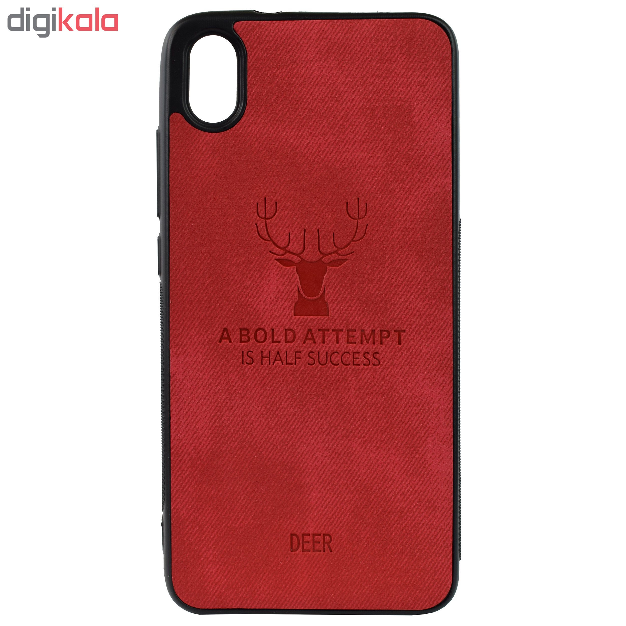 کاور مدل DER20 مناسب برای گوشی موبایل شیائومی Redmi 7A