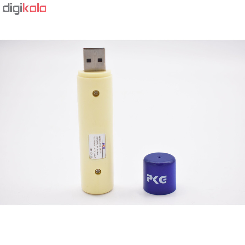 شارژر باتری پی کی جی مدل MP101