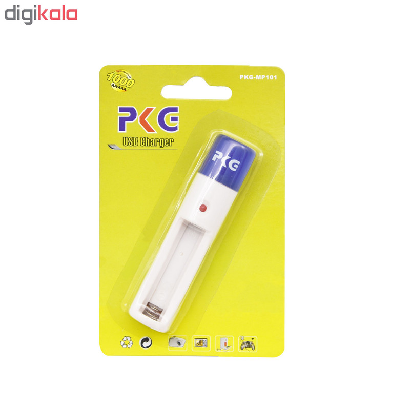 شارژر باتری پی کی جی مدل MP101