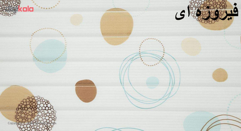 پرده زبرا زیو کد 003 سایز 90 × 180 سانتی متر پرده زبرا زیو کد 003 سایز 90 × 180 سانتی متر