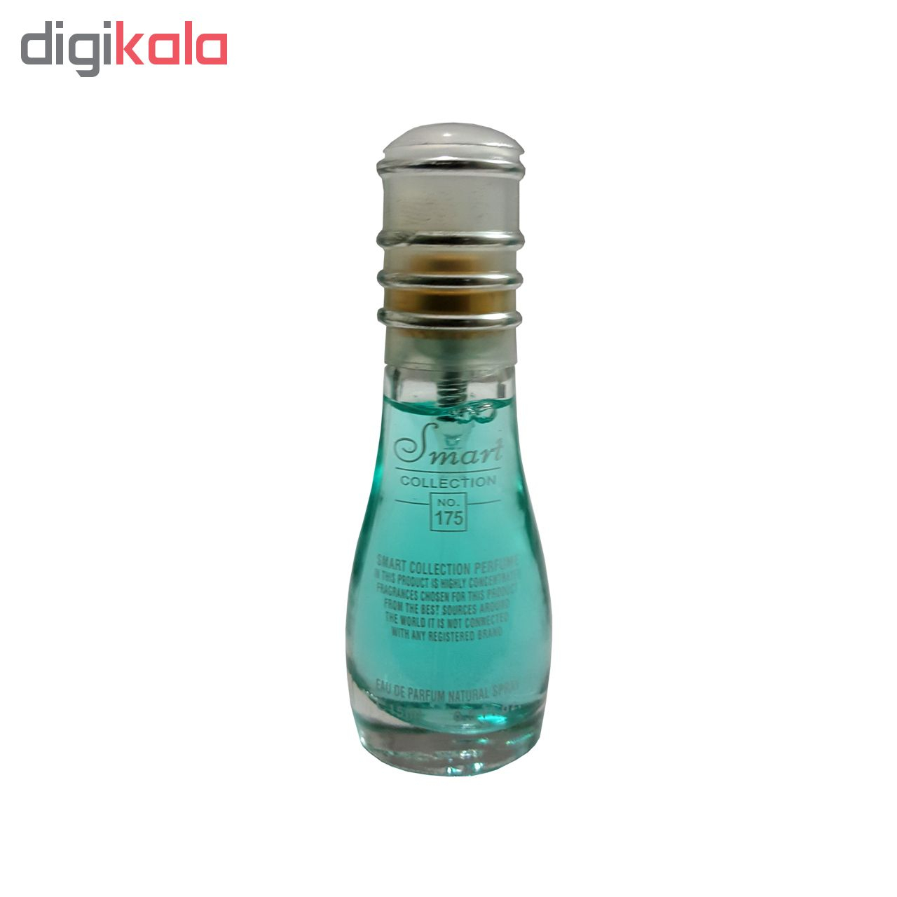 عطر جیبی مردانه اسمارت کالکشن کد 175 مدل دانهیل فرش حجم 15 میلی لیتر