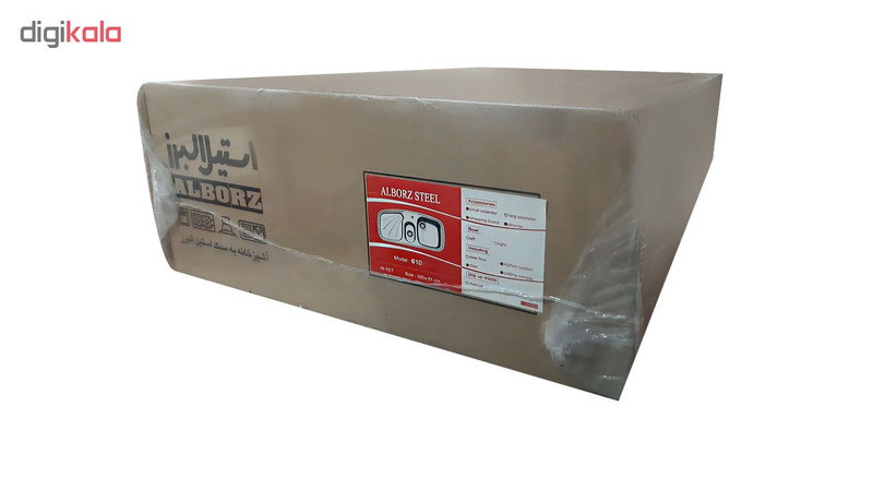 سینک استیل البرز کد 610 توکار