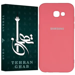 TEHRAN GHAB TSILICIN Cover Suitable For Samsung Galaxy A7 2017 / Galaxy A720