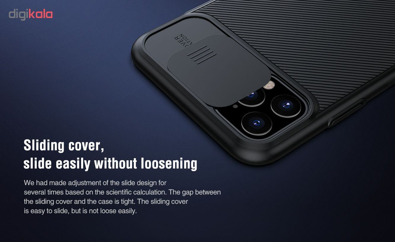 Iphone 11 max pro camera cover Clearance