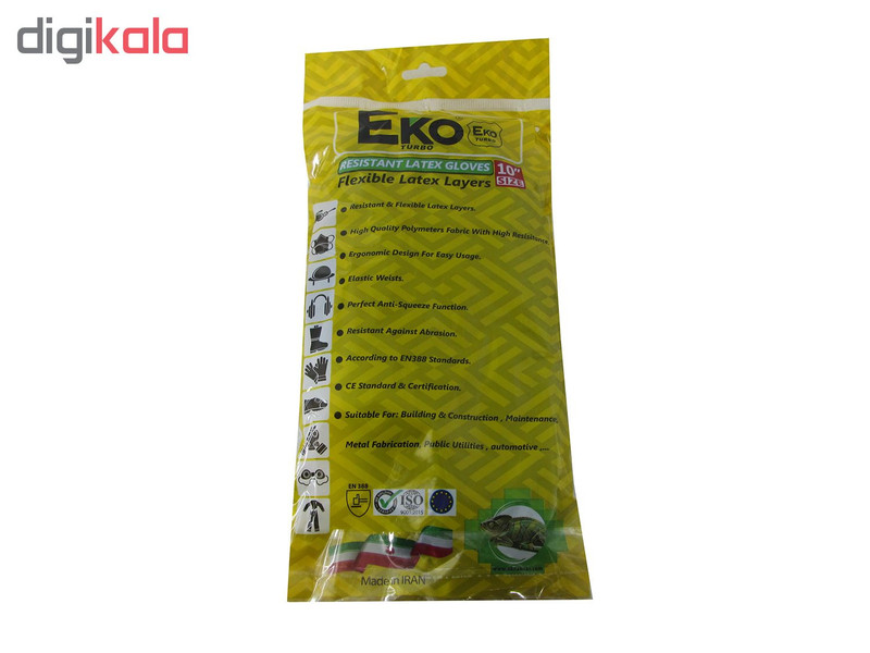 دستکش ایمنی اکو مدل ELG001 بسته 5 جفتی