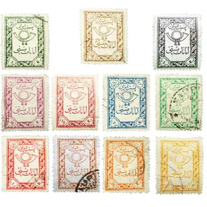 تمبر یادگاری مدل امانات پستی کد 1 مجموعه 11 عددی