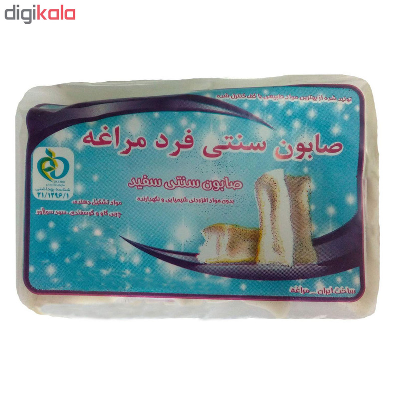 صابون فرد مراغه کد 440 وزن 700 گرم بسته 4 عددی