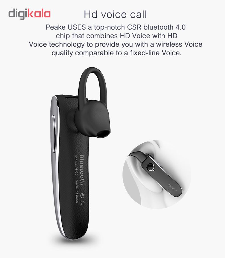 هندزفری بلوتوث جووی مدل H-05 بسته 5 عددی