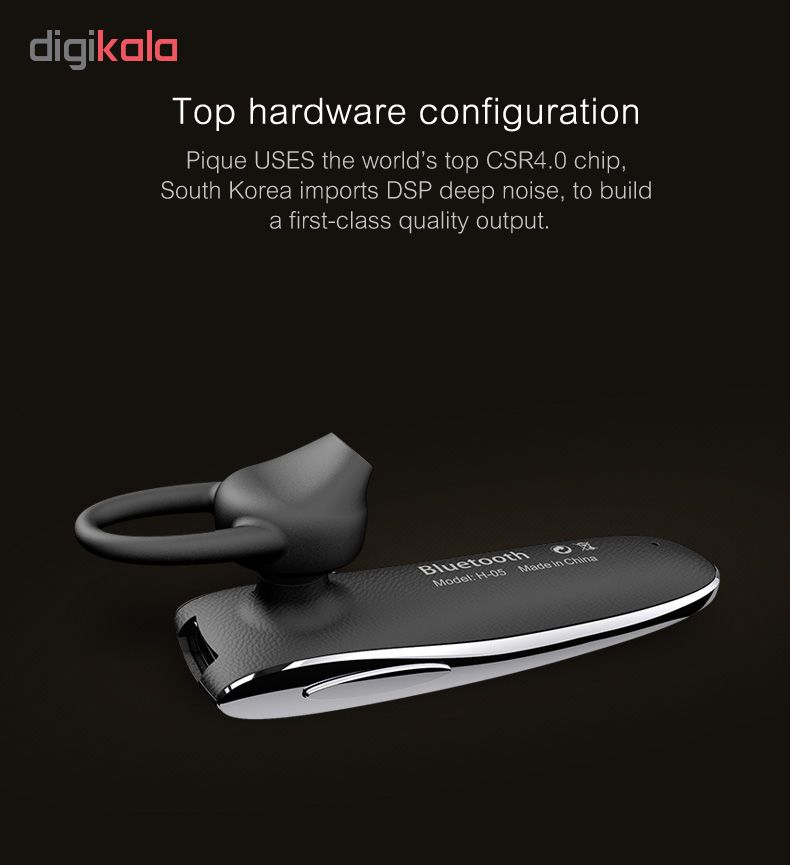 هندزفری بلوتوث جووی مدل H-05 بسته 5 عددی