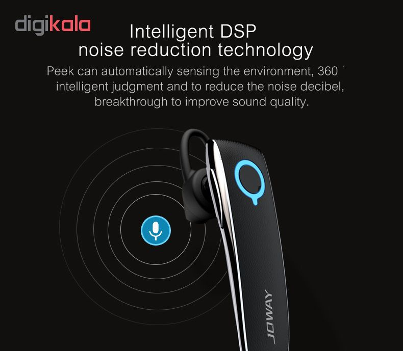 هندزفری بلوتوث جووی مدل H-05 بسته 5 عددی