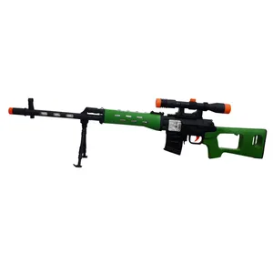 تفنگ بازی مدل SVD کد 7322