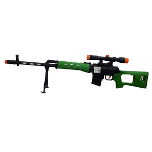 تفنگ بازی مدل SVD کد 7322