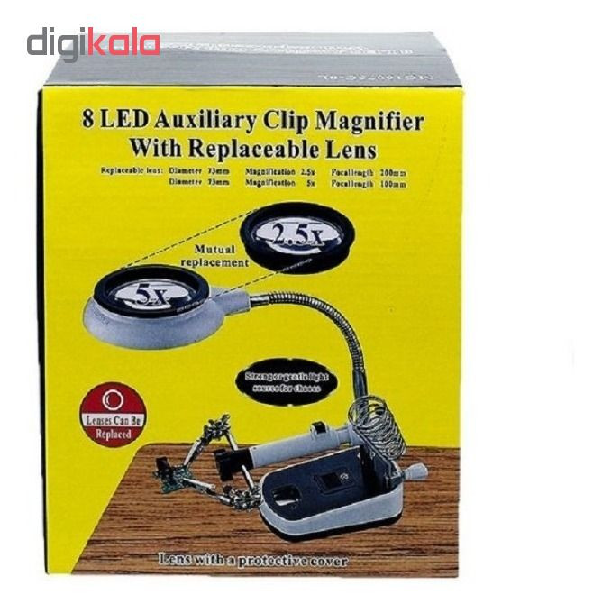 گیره مونتاژ مدل MG16075C-8L