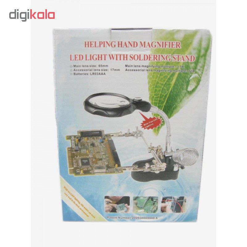 گیره مونتاژ مدل MG16126-A گیره مونتاژ مدل MG16126-A