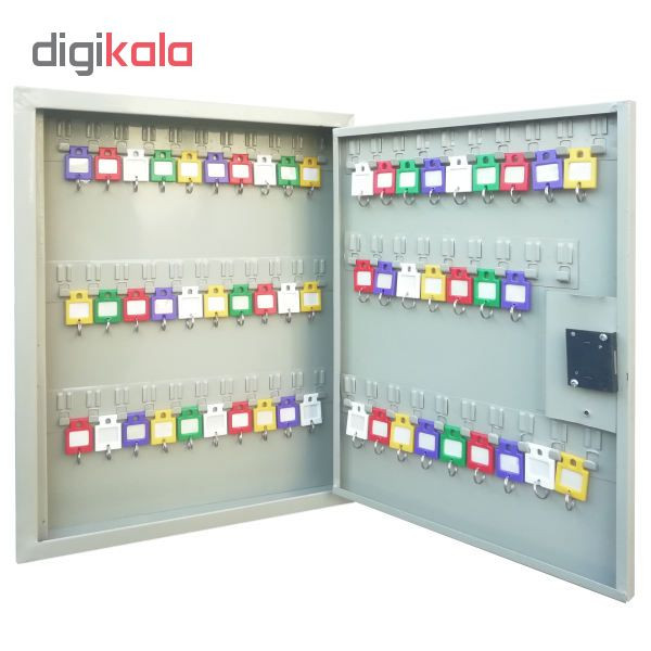 لیبل کلید مدل کوپال کد KB50 بسته 50 عددی