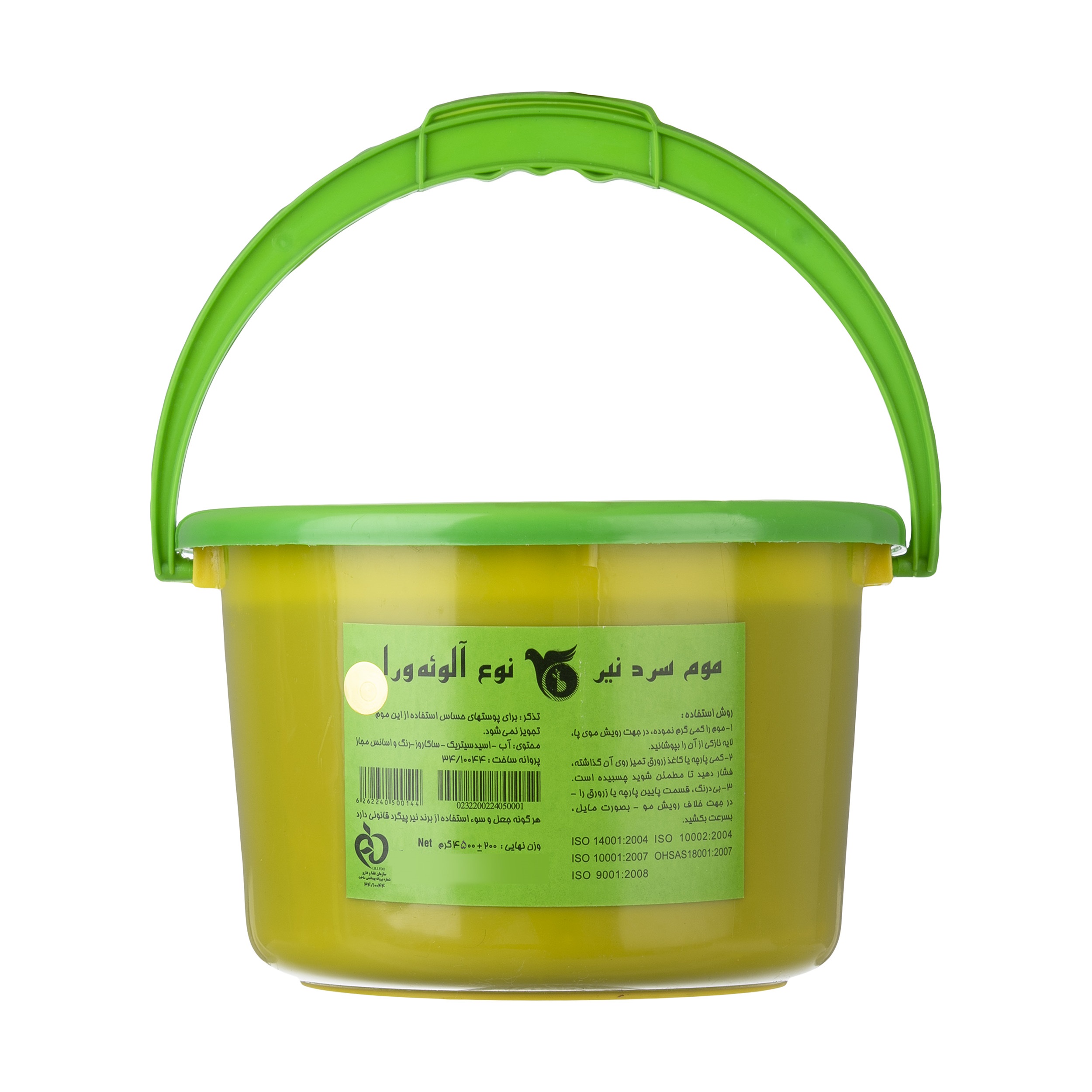 موم موبر نیر مدل Aloevera وزن 4500 گرم