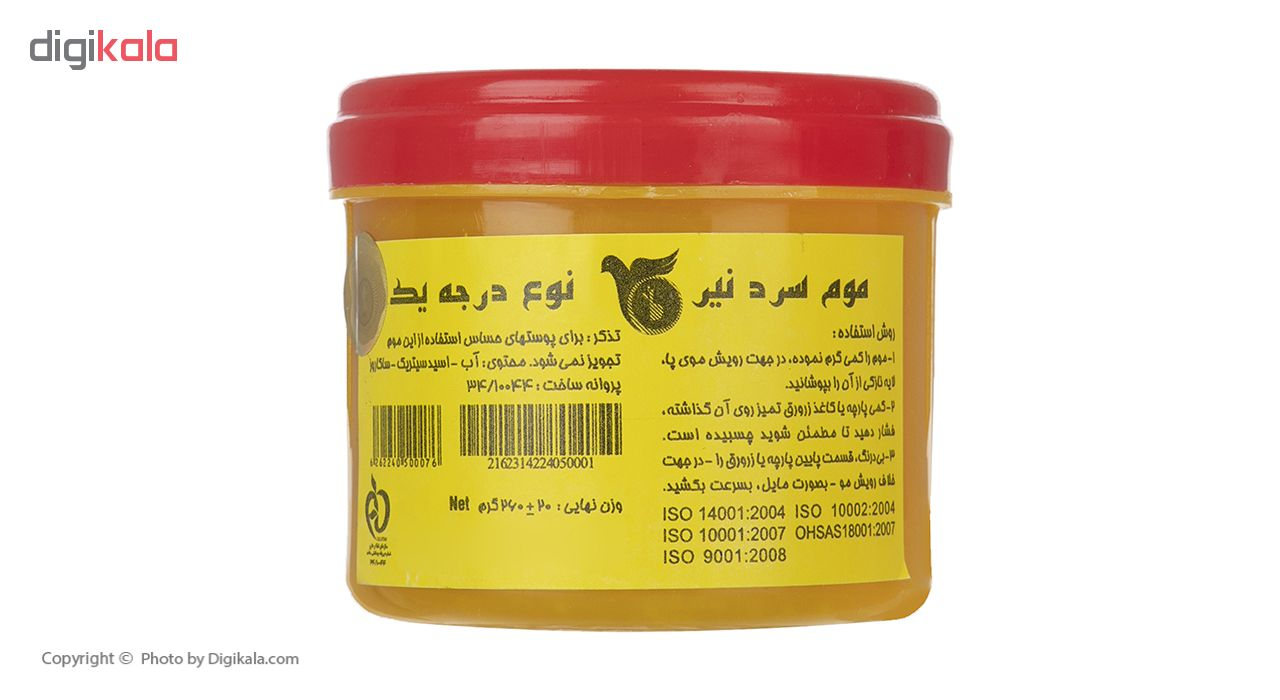 موم موبر نیر مدل Honey وزن 260 گرم