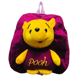 کوله پشتی کودک مدل P-H501
