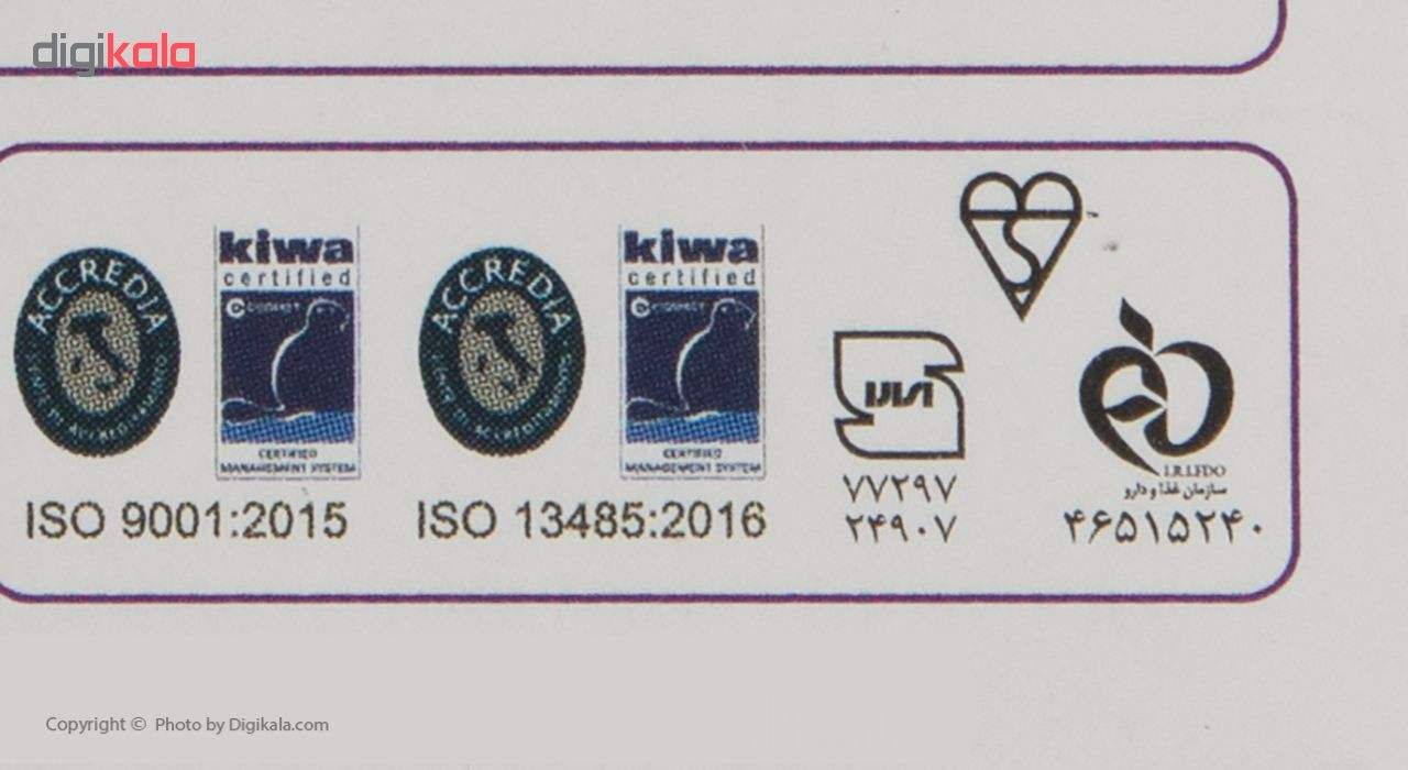 کاندوم ایکس دریم مدل Super Stud به همراه کاندوم بادی گارد مدل فیزیکال دیلی بسته 4 عددی 