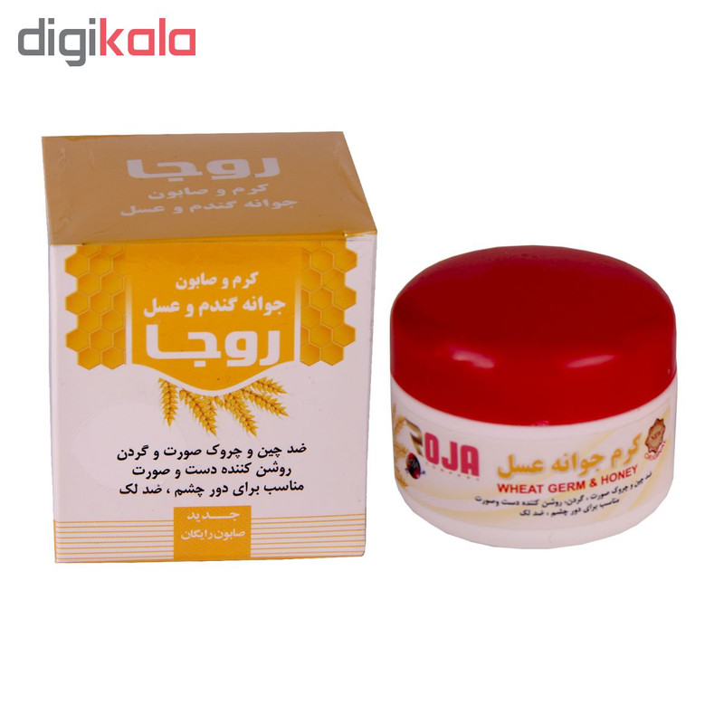 کرم ضد چروک روجا مدل Wheat Germ & Honey حجم 70 میلی لیتر