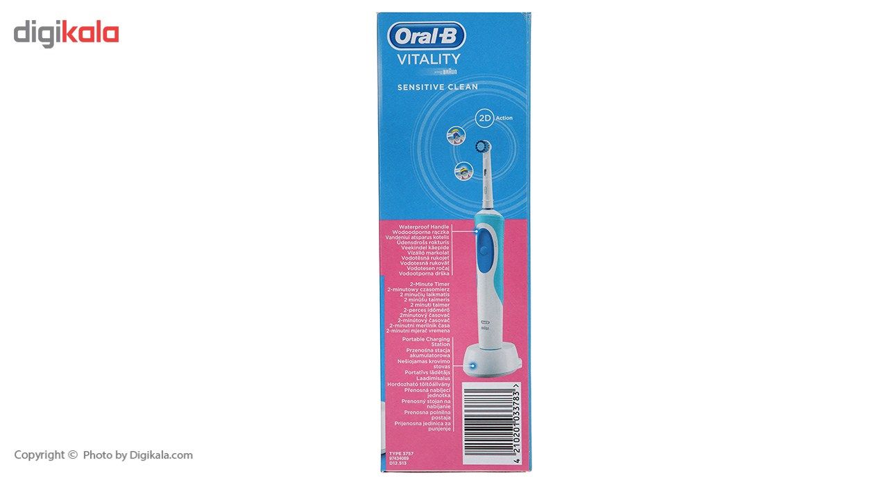 مسواک برقی اورال-بی مدل D12.513S Vitality Sensitive Clean main 1 7