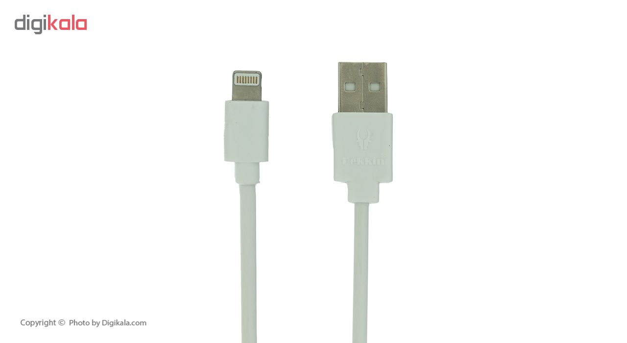 شارژر دیواری ایکسمارت مدل DK215 به همراه کابل تبدیل لایتنینگ