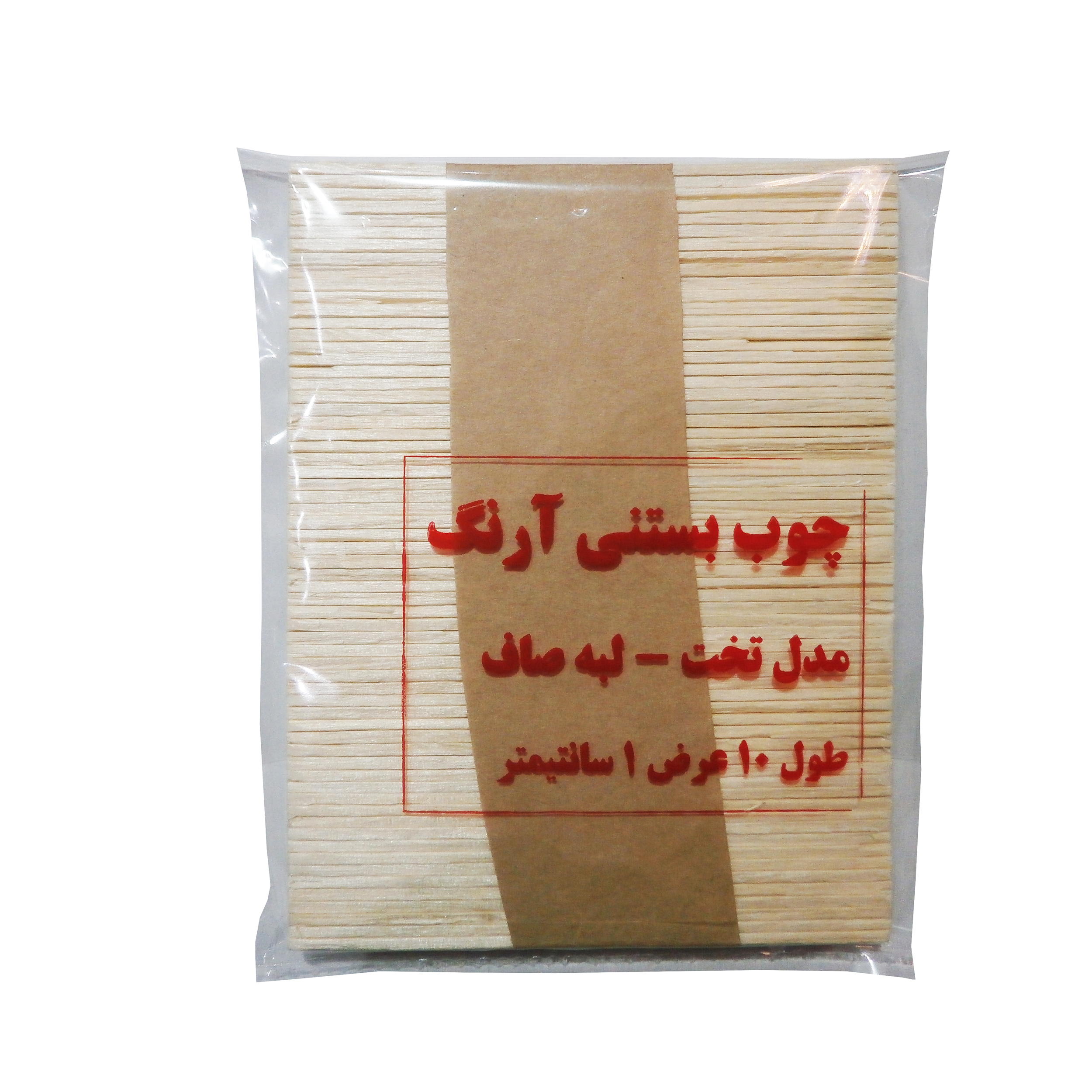 چوب بستنی مدل P1001 بسته 60 عددی