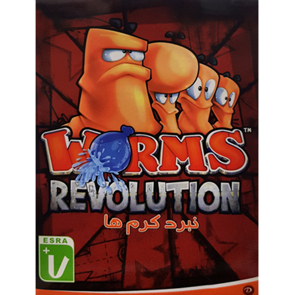 بازی Worms Revolution مخصوص PC