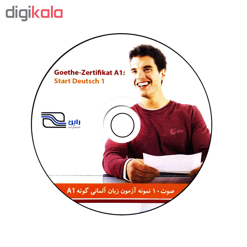 کتاب 10 نمونه آزمون زبان آلمانی گوته A1 اثر محمودرضا ولی خانی انتشارات راین