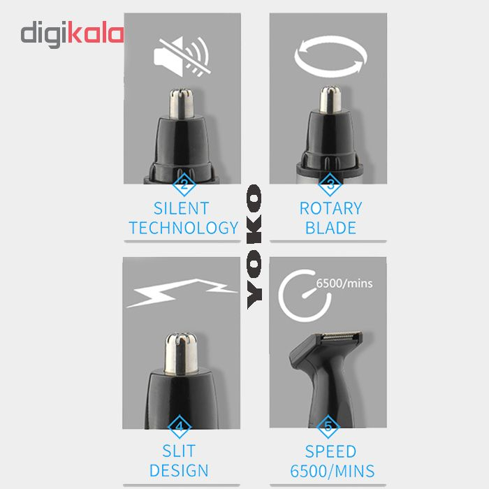 مو زن گوش و بینی یوکو مدل YK-202