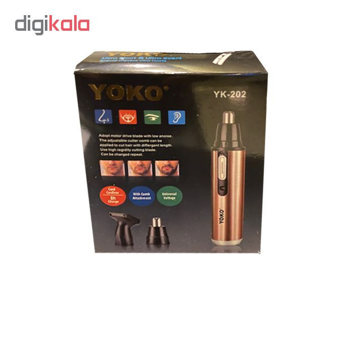 مو زن گوش و بینی یوکو مدل YK-202