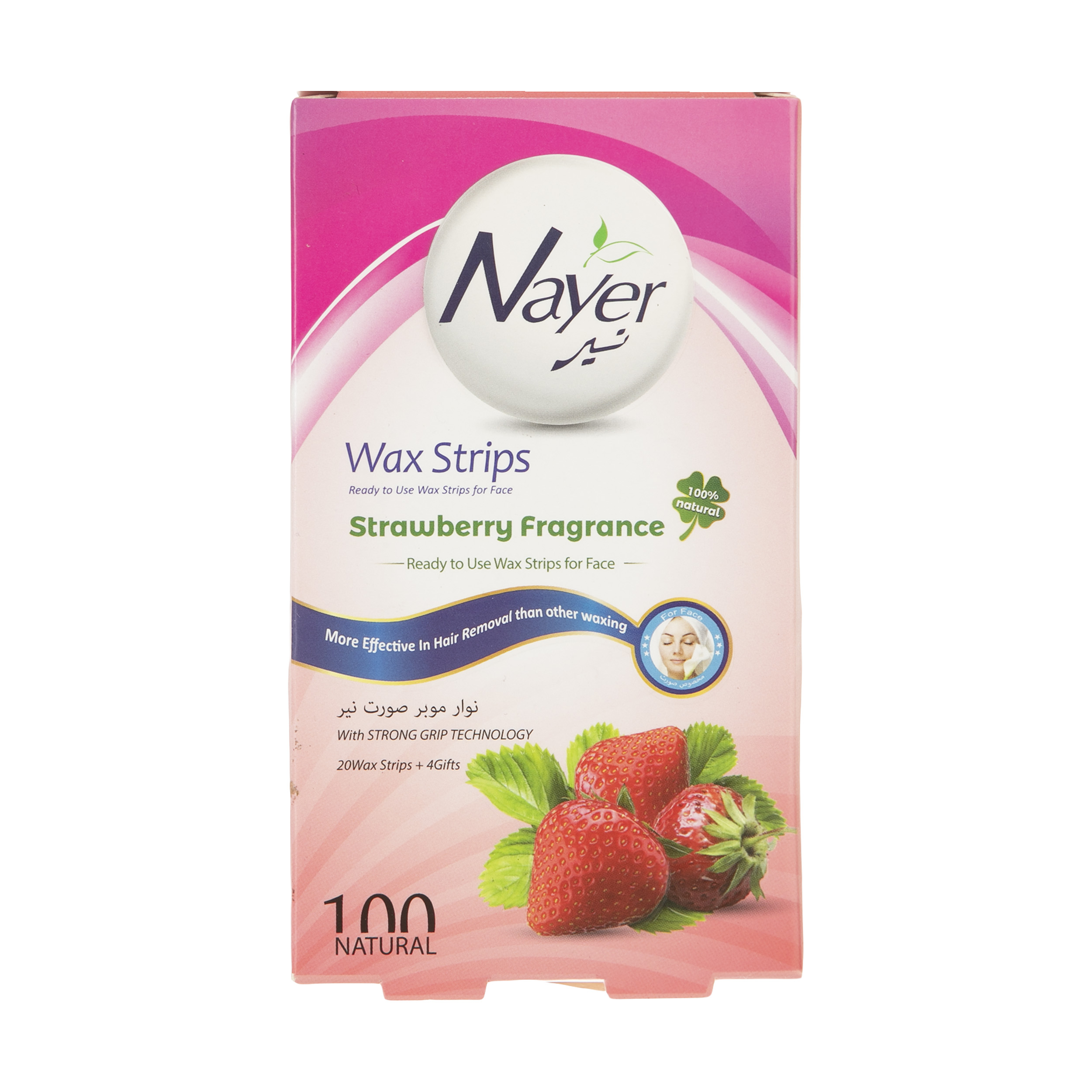 نوار موبر نیر مدل Strawberry بسته 24  عددی