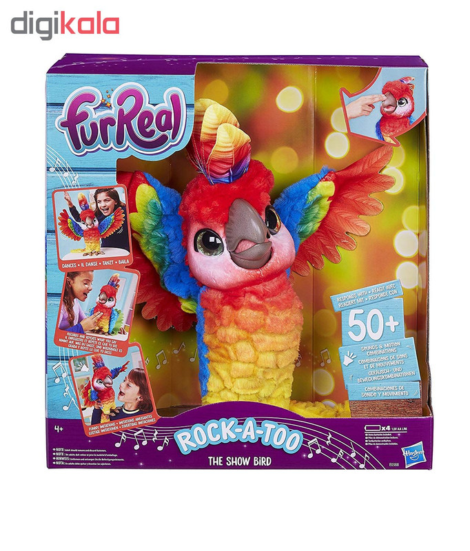 ربات هسبرو سری FurReal مدل طوطی Show Bird