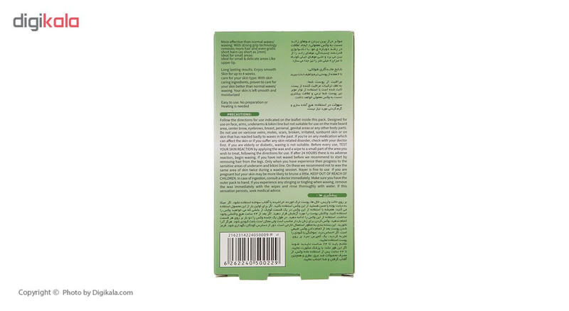 نوار موبر نیر مدل Aloevera بسته 24 عددی