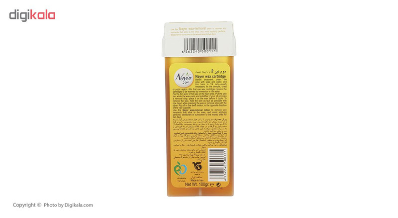 موم موبر نیر مدل Honey وزن 100 گرم موم موبر نیر مدل Honey وزن 100 گرم