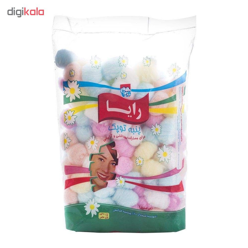 پنبه بهداشتی رایا کد 10286 وزن 100 گرم مجموعه ۲ عددی پنبه بهداشتی رایا کد 10286 وزن 100 گرم مجموعه ۲ عددی