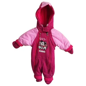 سرهمی نوزاد طرح Dogy کد 914