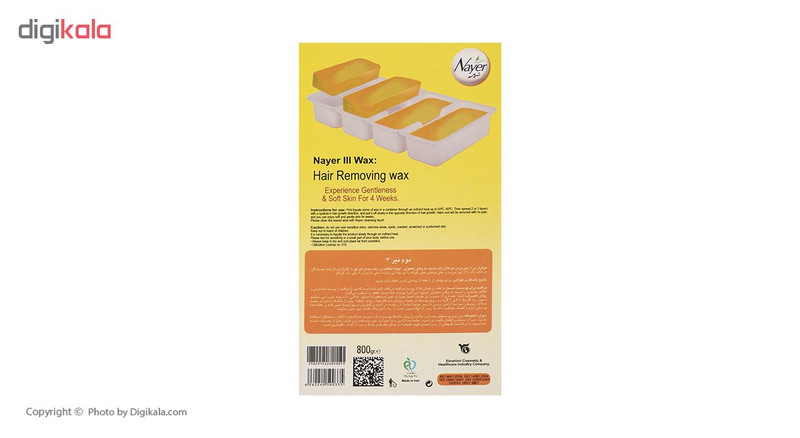 موم موبر نیر مدل Honey وزن 800 گرم
