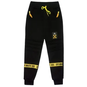 شلوار پسرانه کد 2007