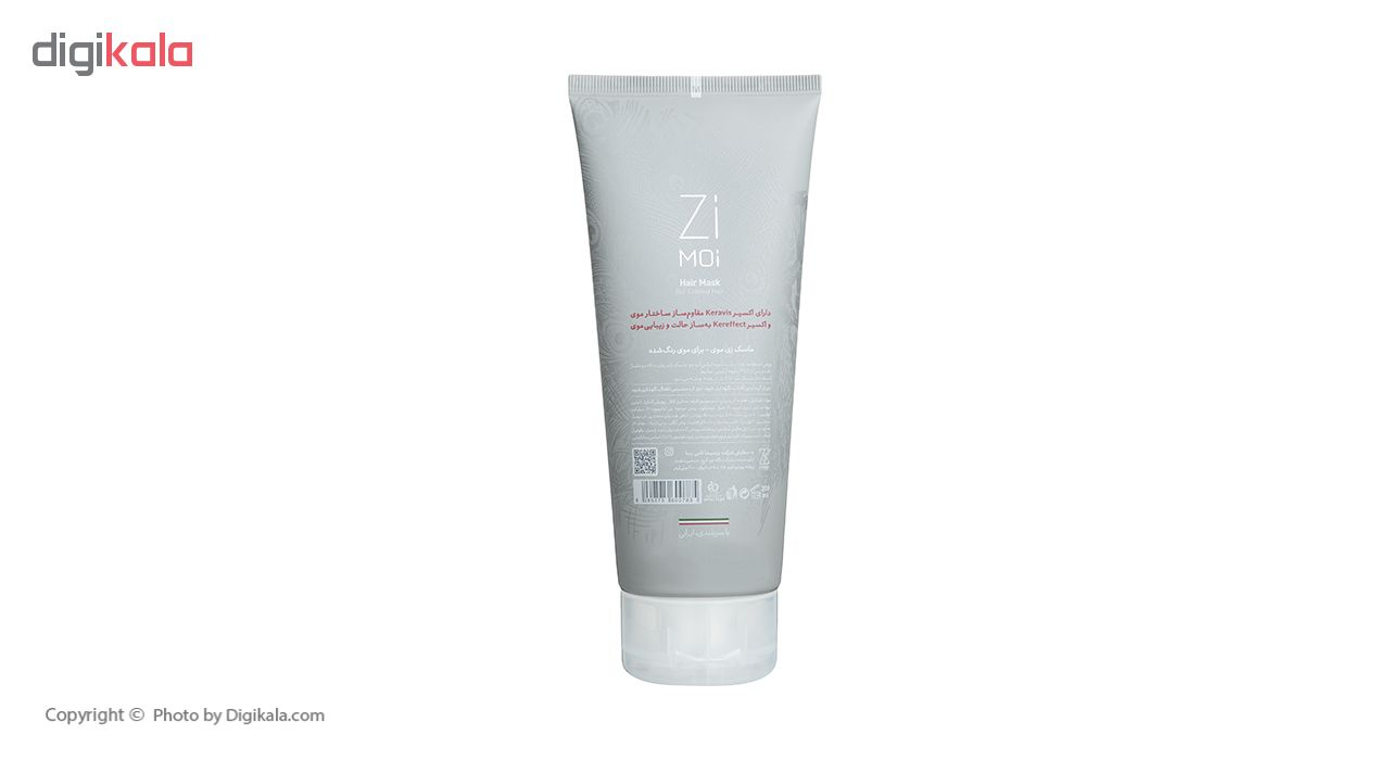 ماسک مو رنگ شده زی موی حجم 200 میلی لیتر