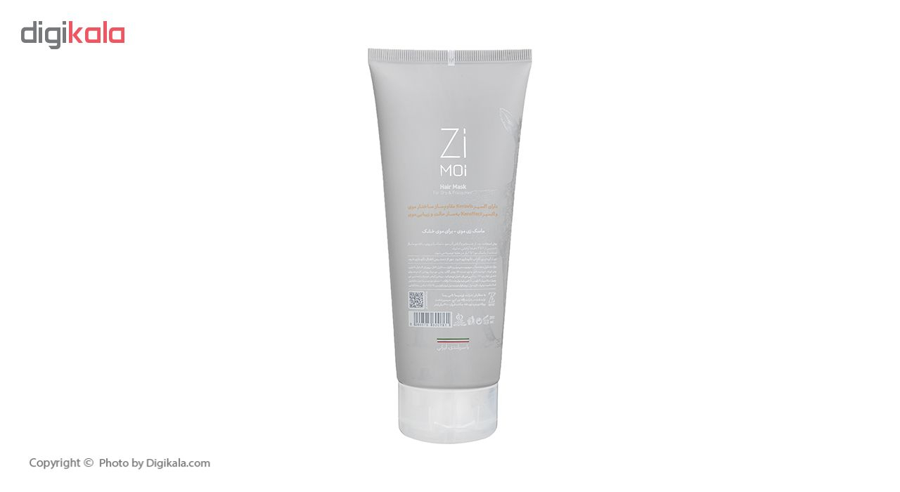 ماسک مو خشک زی موی حجم 200 میلی لیتر