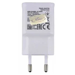 شارژر دیواری وان مکس مدل MAX-CH2255