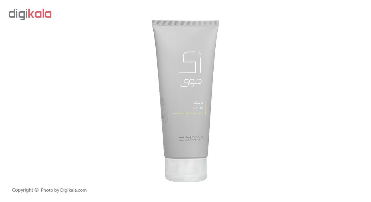 ماسک مو چرب زی مدل حجم 200 میلی لیتر