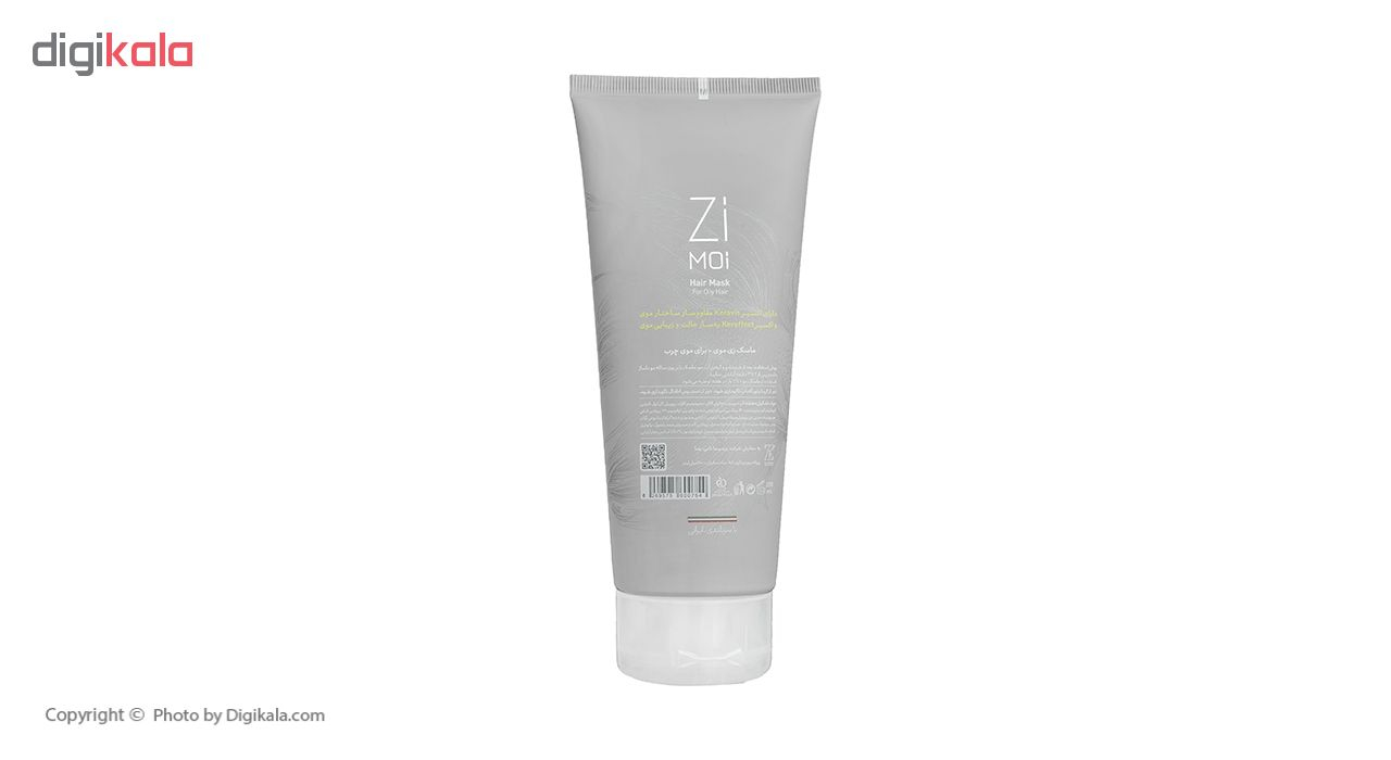 ماسک مو چرب زی مدل حجم 200 میلی لیتر