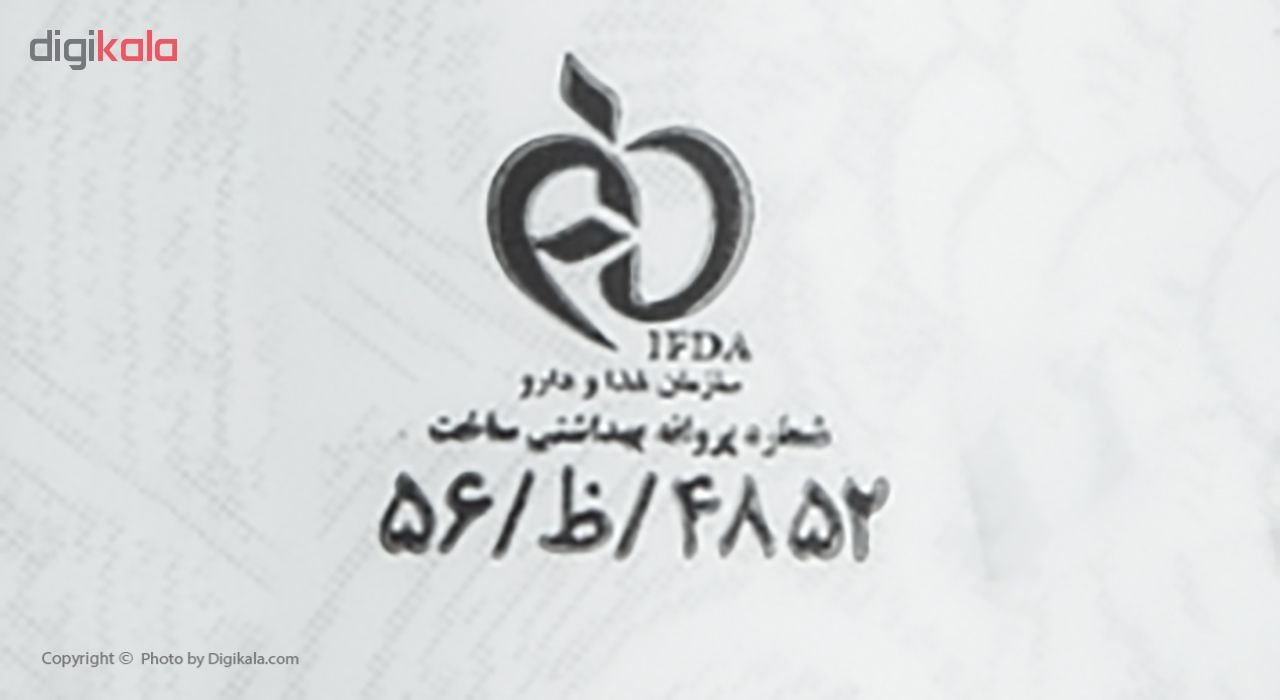 نرم کننده مو رنگ شده زی موی حجم 250 میلی لیتر