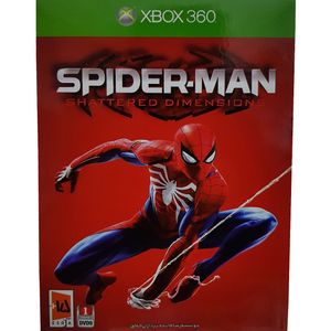 نقد و بررسی بازی Spider-Man Shattered Dimensions مخصوص xbox360 توسط خریداران
